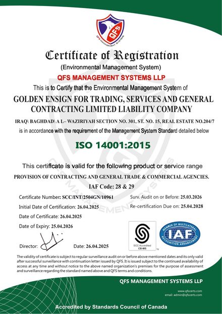 ISO 14001:2015 certificate