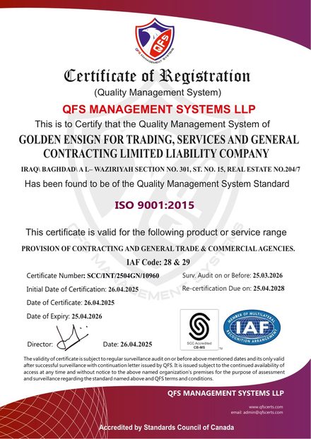 ISO 9001:2015 certificate